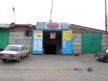 muka-sahar
