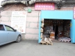 shokolad